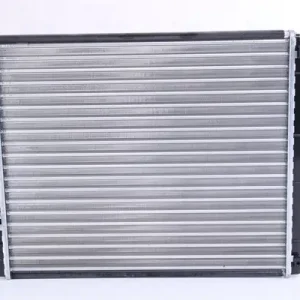 Chłodnica, układ chłodzenia silnika NISSENS 652341 Wyjątkowa oferta