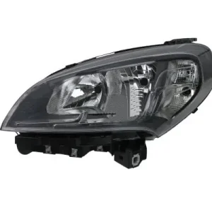 Ograniczona ilość Reflektor ABAKUS 661-1172LMLDEM7