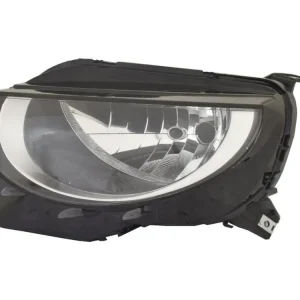 Ostatnia szansa Reflektor ABAKUS 661-1186LMLDEM2