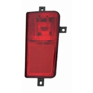Bezpieczne zakupy Lampy przeciwmgłowe tylne ABAKUS 661-4006R-LD-UE