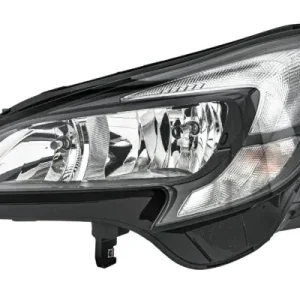 Tylko do końca tygodnia Reflektor HELLA 1LF 011 830-031