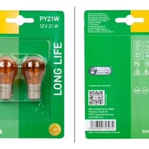 Żarówka, lampa kierunkowskazu HELLA 8GA 006 841-133 Taniej