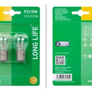 Bestseller Żarówka, lampa kierunkowskazu HELLA 8GD 002 078-173