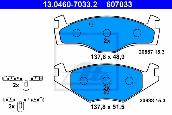 KLOCKI HAM.PRZOD VW ASYMET.CIENKIE 15,3 Nowy